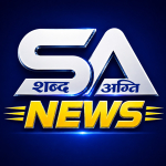 Shabd Agni
